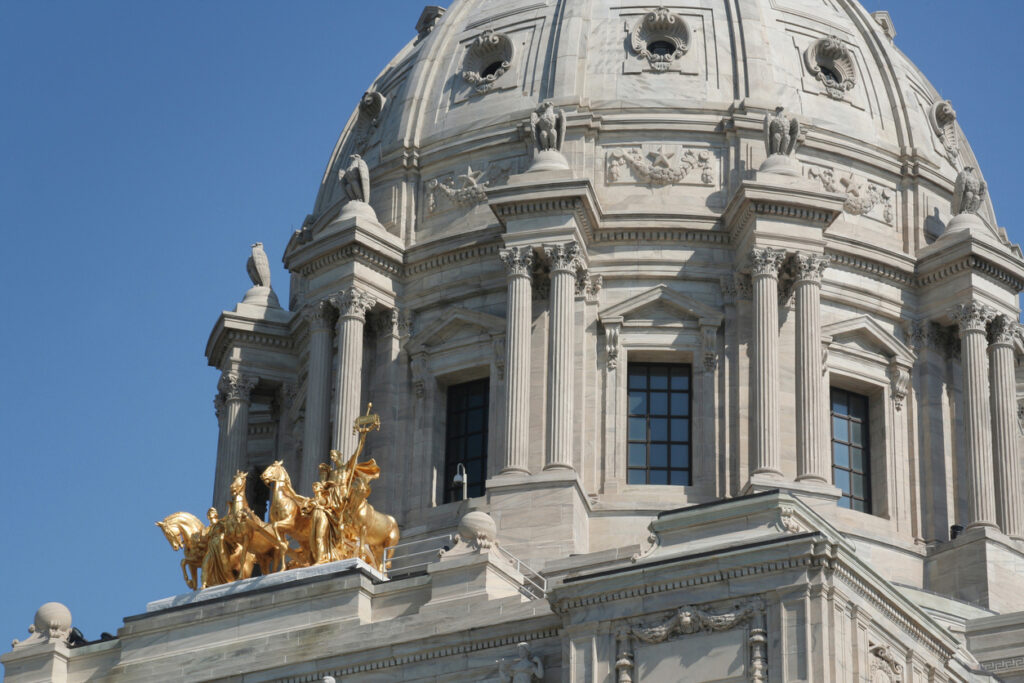 Photo of the Minnesota state capitol dome